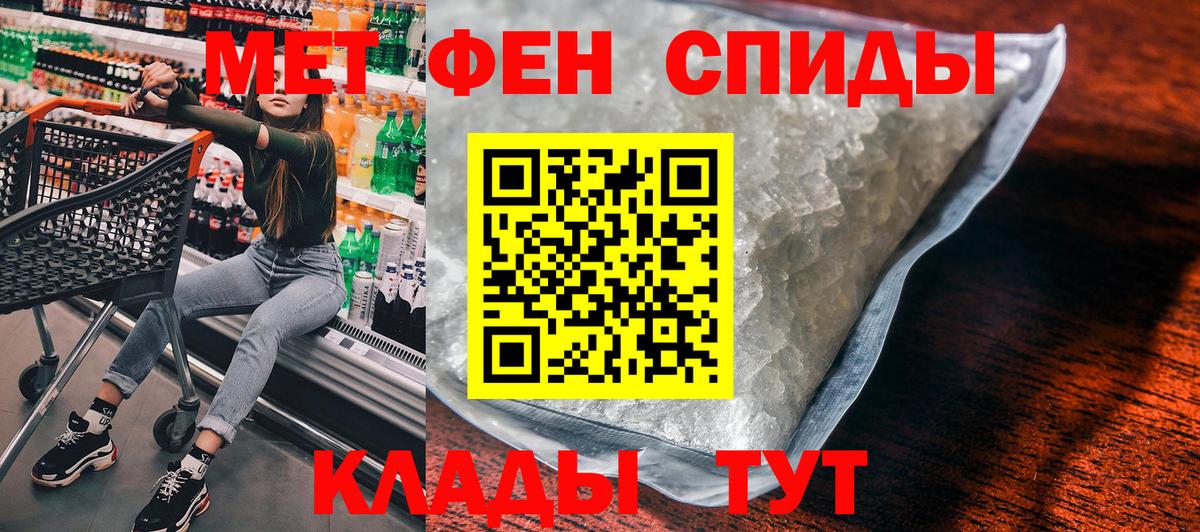 Псилоцибиновые грибы Геленджик