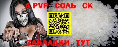 MDMA Premium VHQ Бузулук