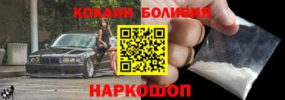 кристаллы Кимры