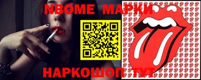 MDMA Premium VHQ Бузулук