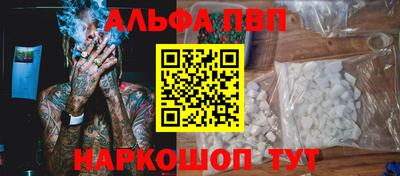 MDMA Premium VHQ Бузулук