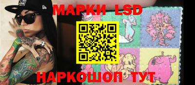 MDMA Premium VHQ Бузулук
