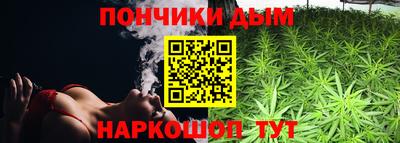 MDMA Premium VHQ Бузулук