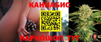 MDMA Premium VHQ Бузулук