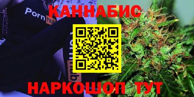 MDMA Premium VHQ Бузулук
