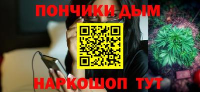 MDMA Premium VHQ Бузулук