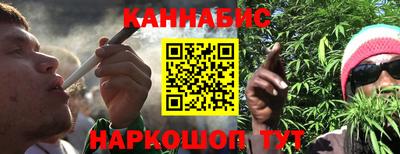 PSILOCYBIN Будённовск