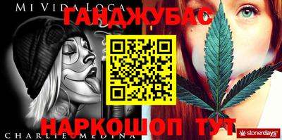 PSILOCYBIN Будённовск