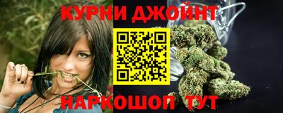 MDMA Premium VHQ Бузулук