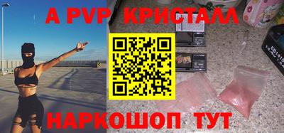 MDMA Premium VHQ Бузулук