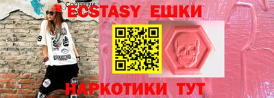 PSILOCYBIN Будённовск