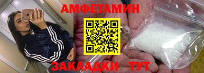 PSILOCYBIN Будённовск