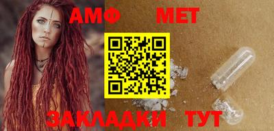 MDMA Premium VHQ Бузулук