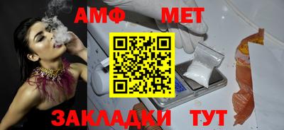 MDMA Premium VHQ Бузулук