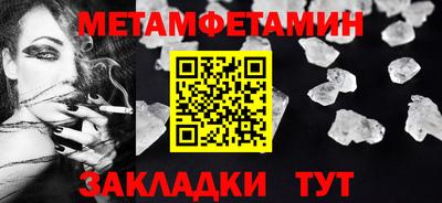 PSILOCYBIN Будённовск