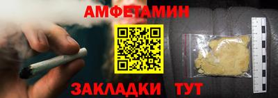 PSILOCYBIN Будённовск