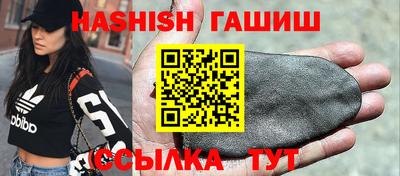 PSILOCYBIN Будённовск