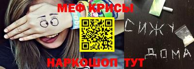PSILOCYBIN Будённовск
